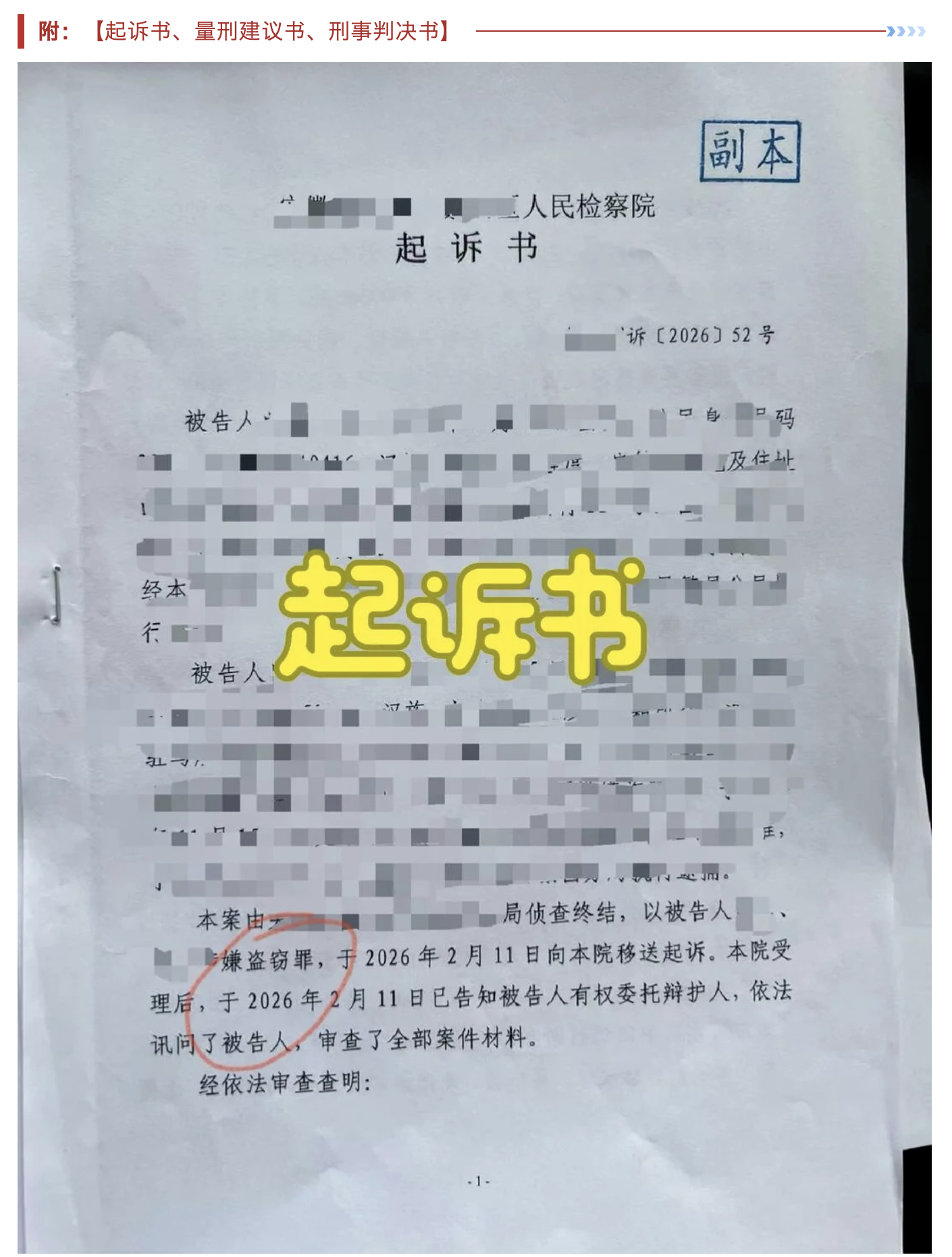 截屏2026-07-03 15.07.56.png