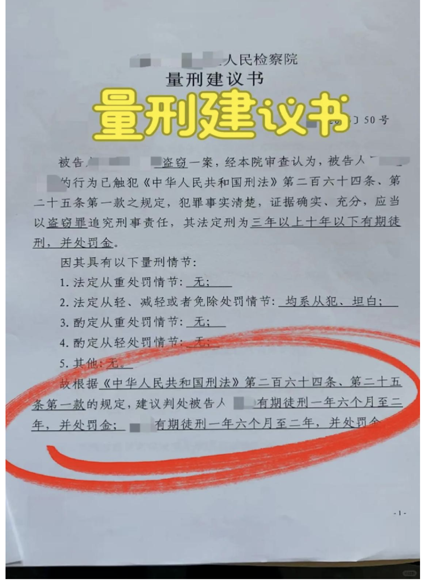 截屏2026-07-03 15.08.36.png