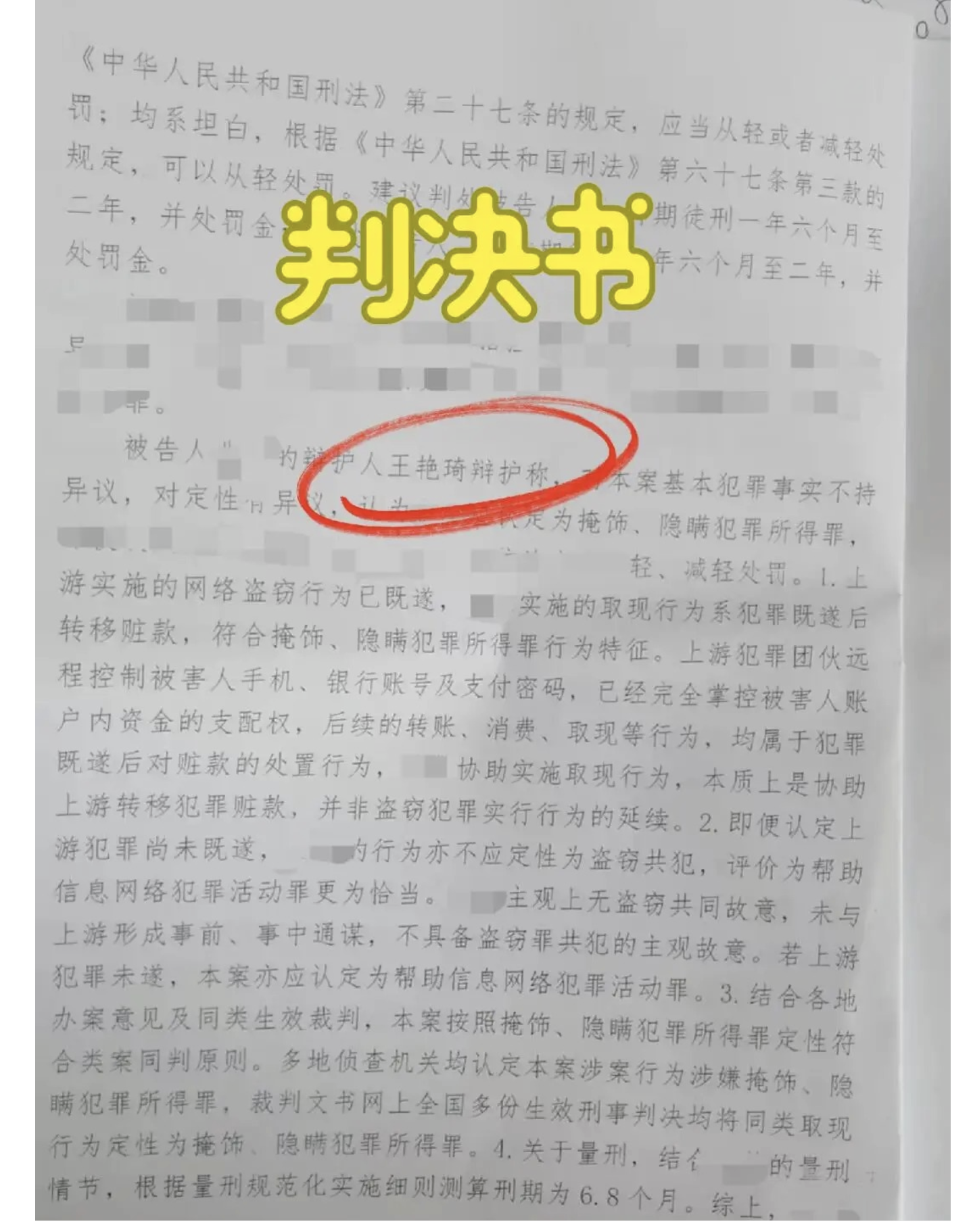 截屏2026-07-03 15.09.09.png