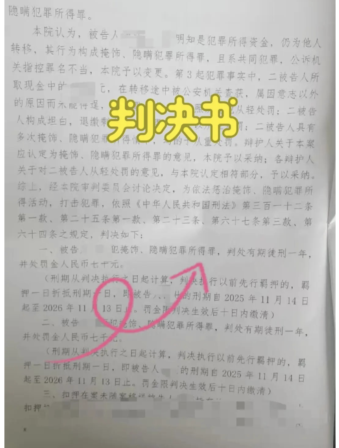 截屏2026-07-03 15.09.25.png