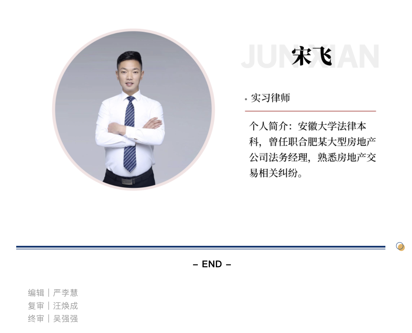 截屏2026-07-03 15.09.56.png