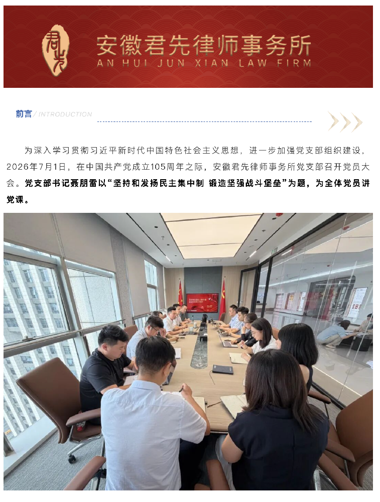 截屏2026-07-23 09.27.36.png