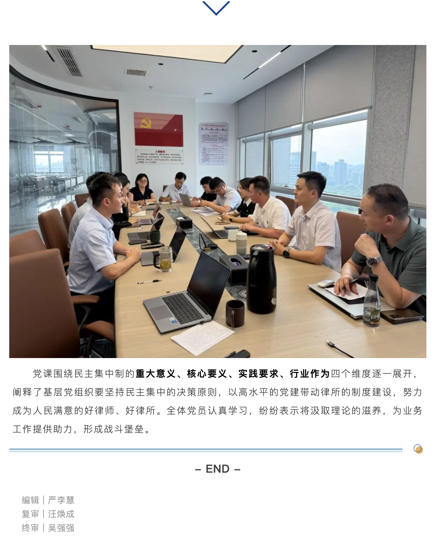 截屏2026-07-23 09.28.07.png