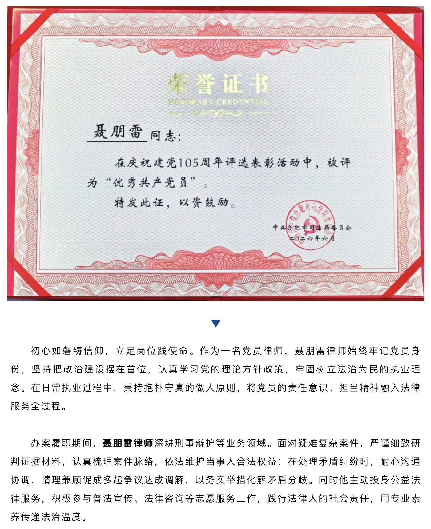 截屏2026-07-23 09.31.15.png