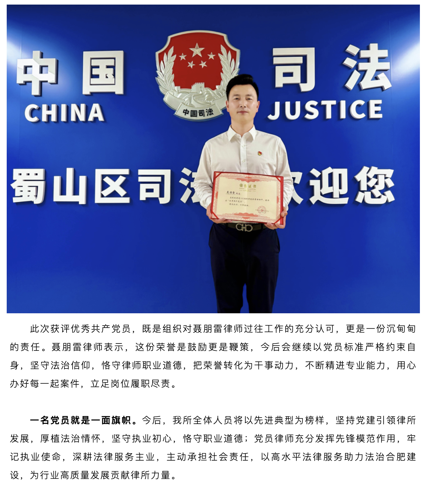 截屏2026-07-23 09.31.41.png