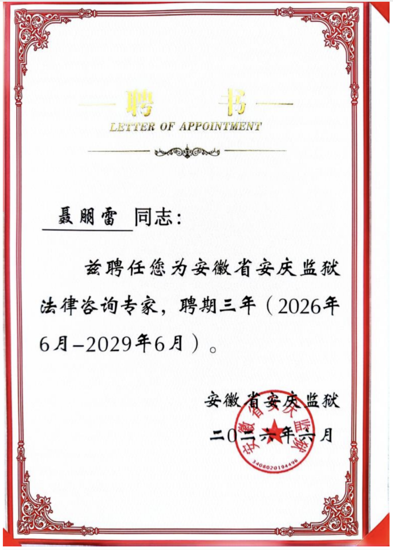 截屏2026-07-23 09.34.06.png