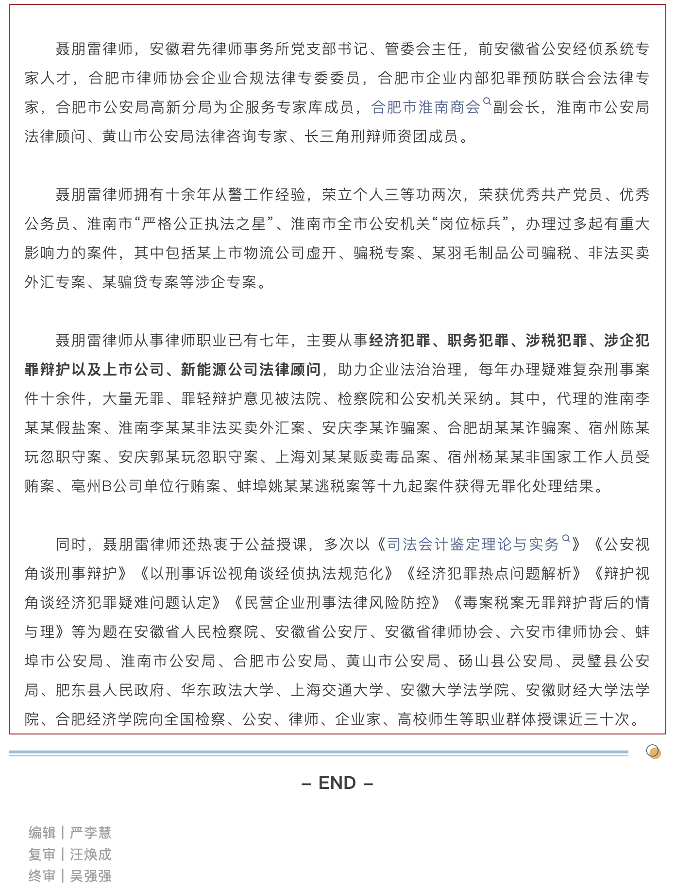 截屏2026-07-23 09.34.58.png