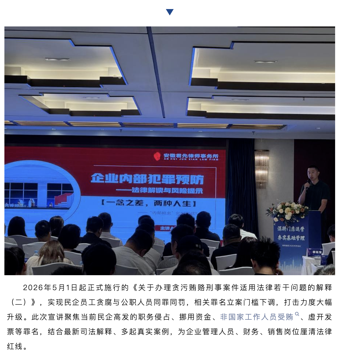截屏2026-07-23 09.38.03.png