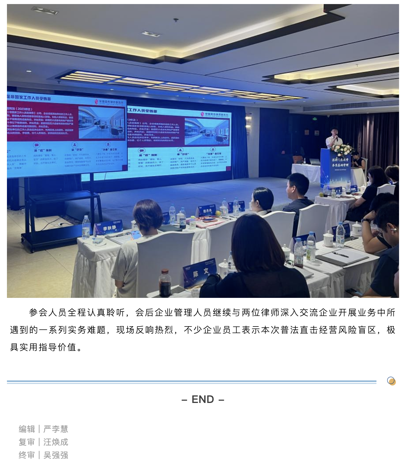 截屏2026-07-23 09.39.01.png