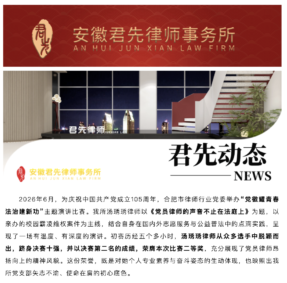 截屏2026-07-30 09.28.03.png