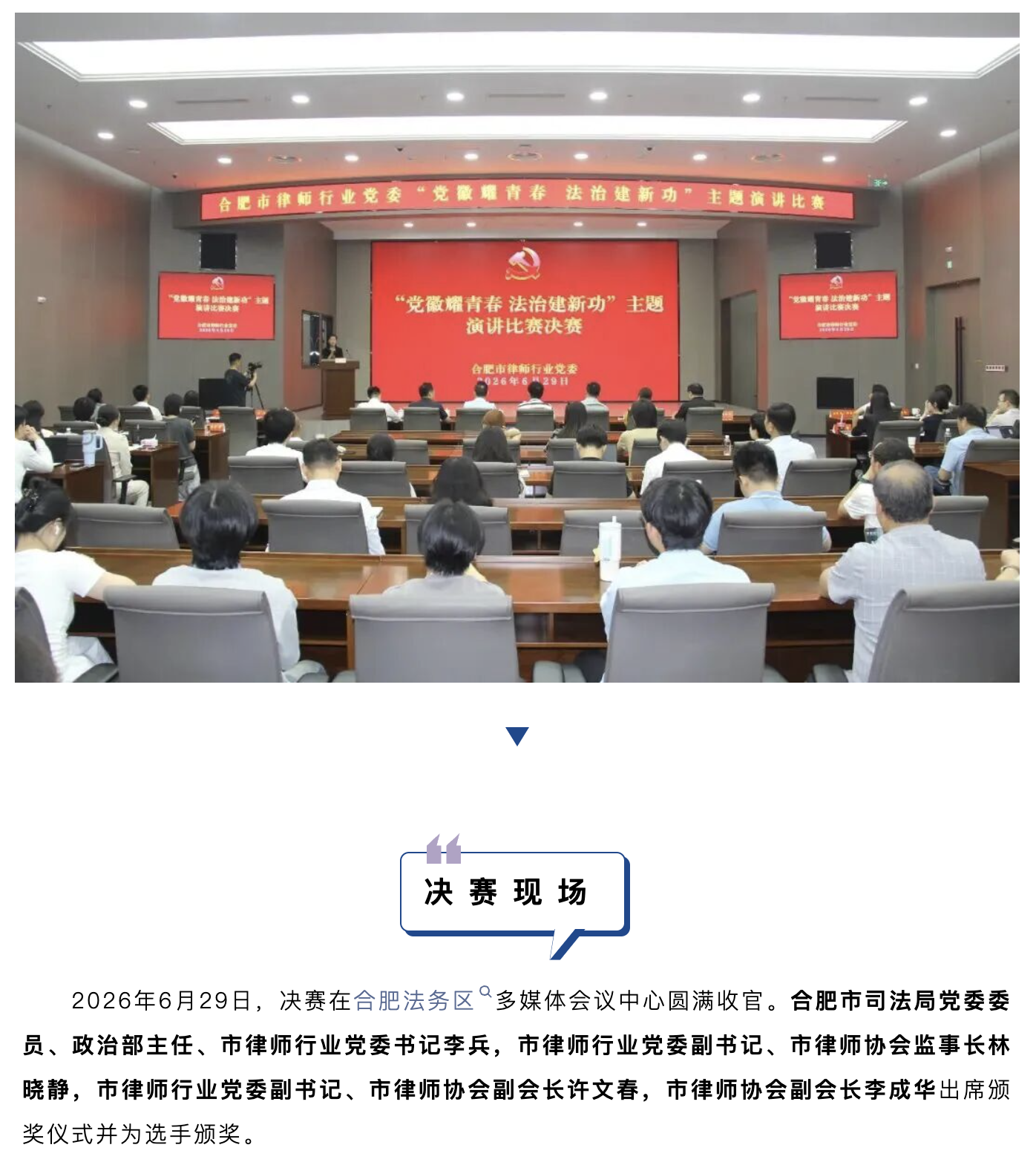 截屏2026-07-30 09.28.37.png