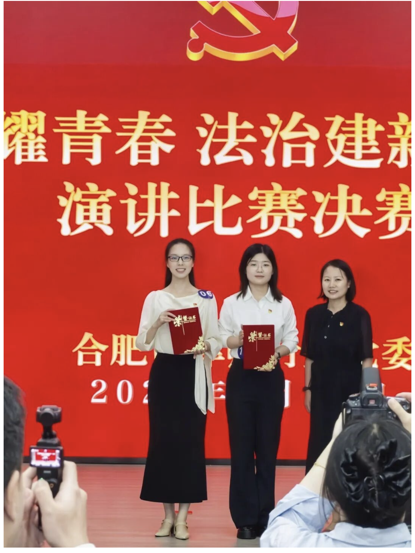 截屏2026-07-30 09.29.04.png