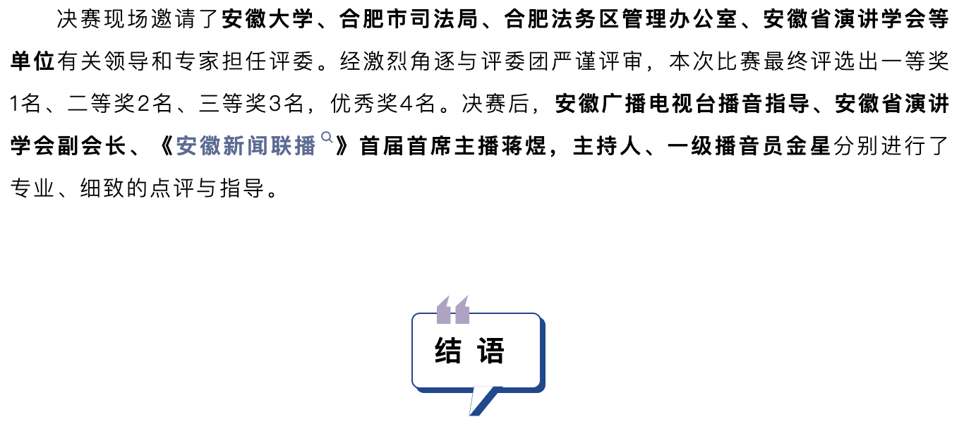 截屏2026-07-30 09.29.28.png