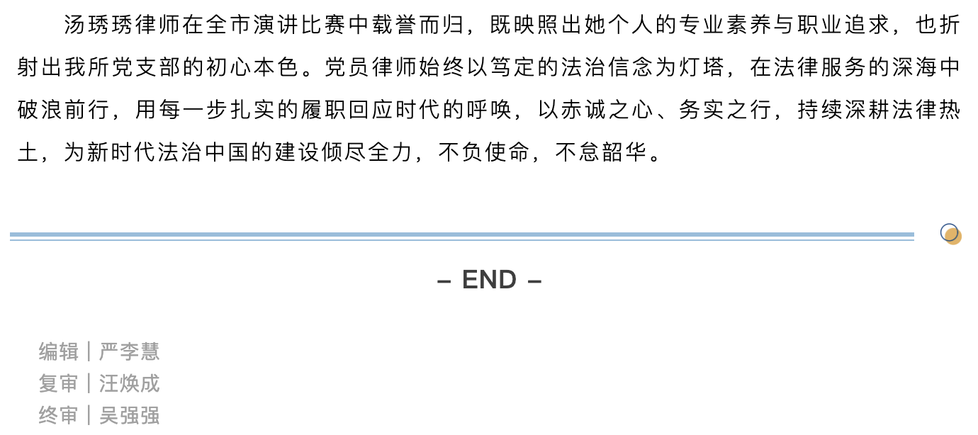 截屏2026-07-30 09.30.06.png