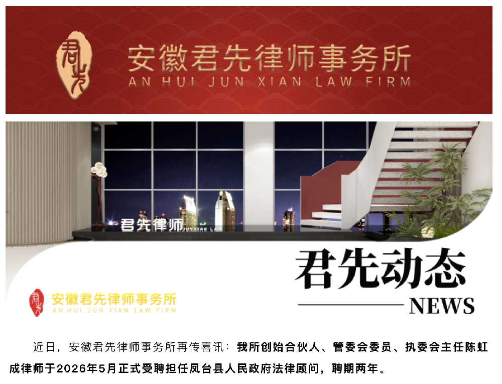 截屏2026-07-30 09.31.37.png