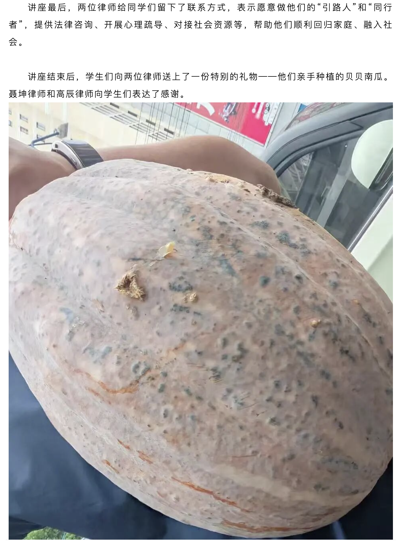 截屏2026-08-03 15.12.23.png
