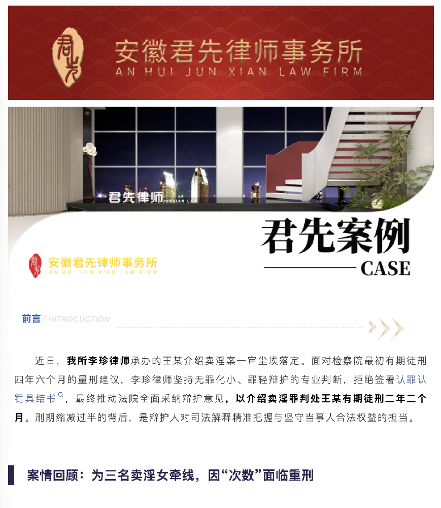 截屏2026-08-18 15.08.10.png