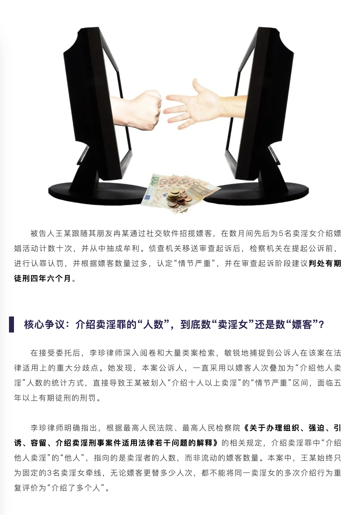 截屏2026-08-18 15.08.33.png