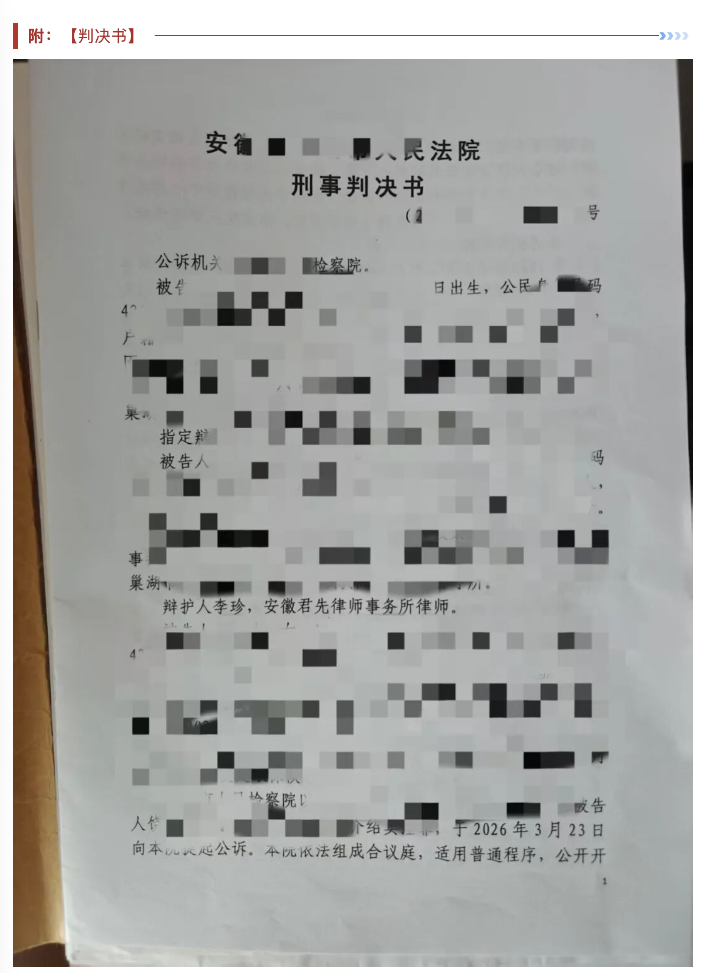截屏2026-08-18 15.09.17.png