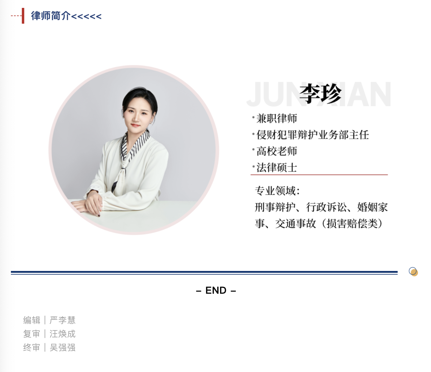 截屏2026-08-18 15.09.54.png