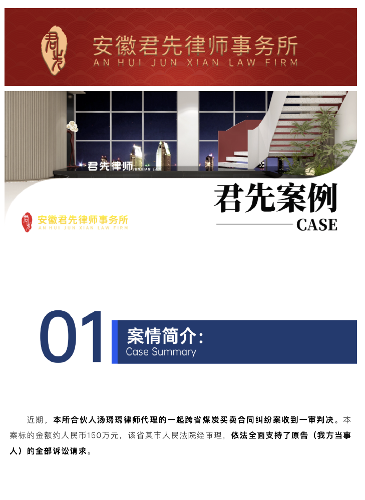 1787191305280406.png 截屏2026-08-20 10.01.47.png
