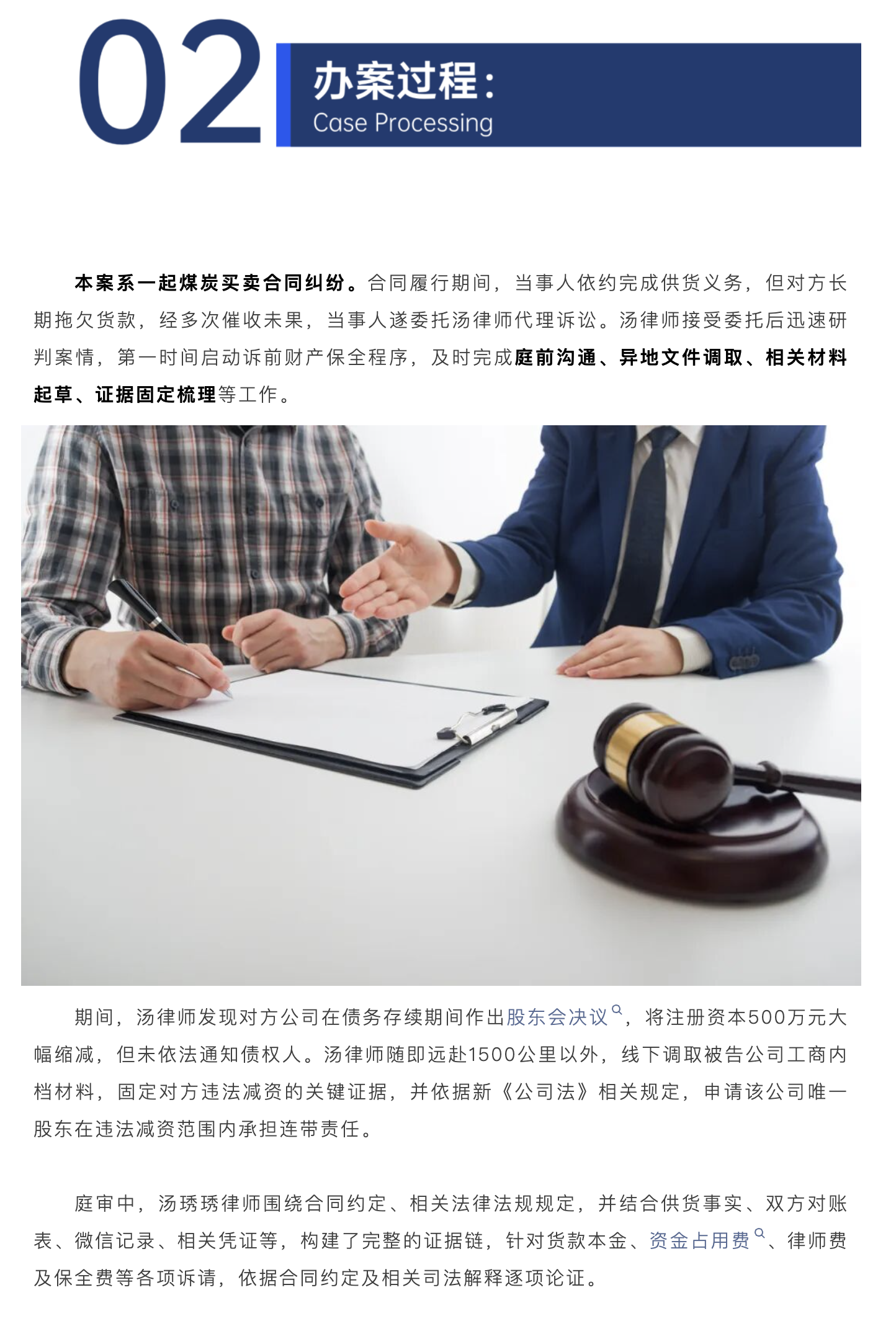 1787191327127194.png 截屏2026-08-20 10.02.09.png