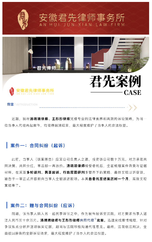 截屏2026-09-02 16.42.56.png