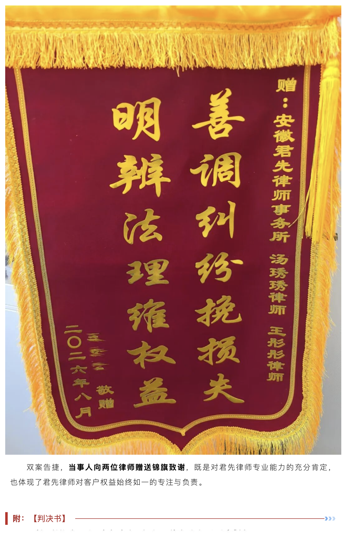 截屏2026-09-02 16.45.48.png
