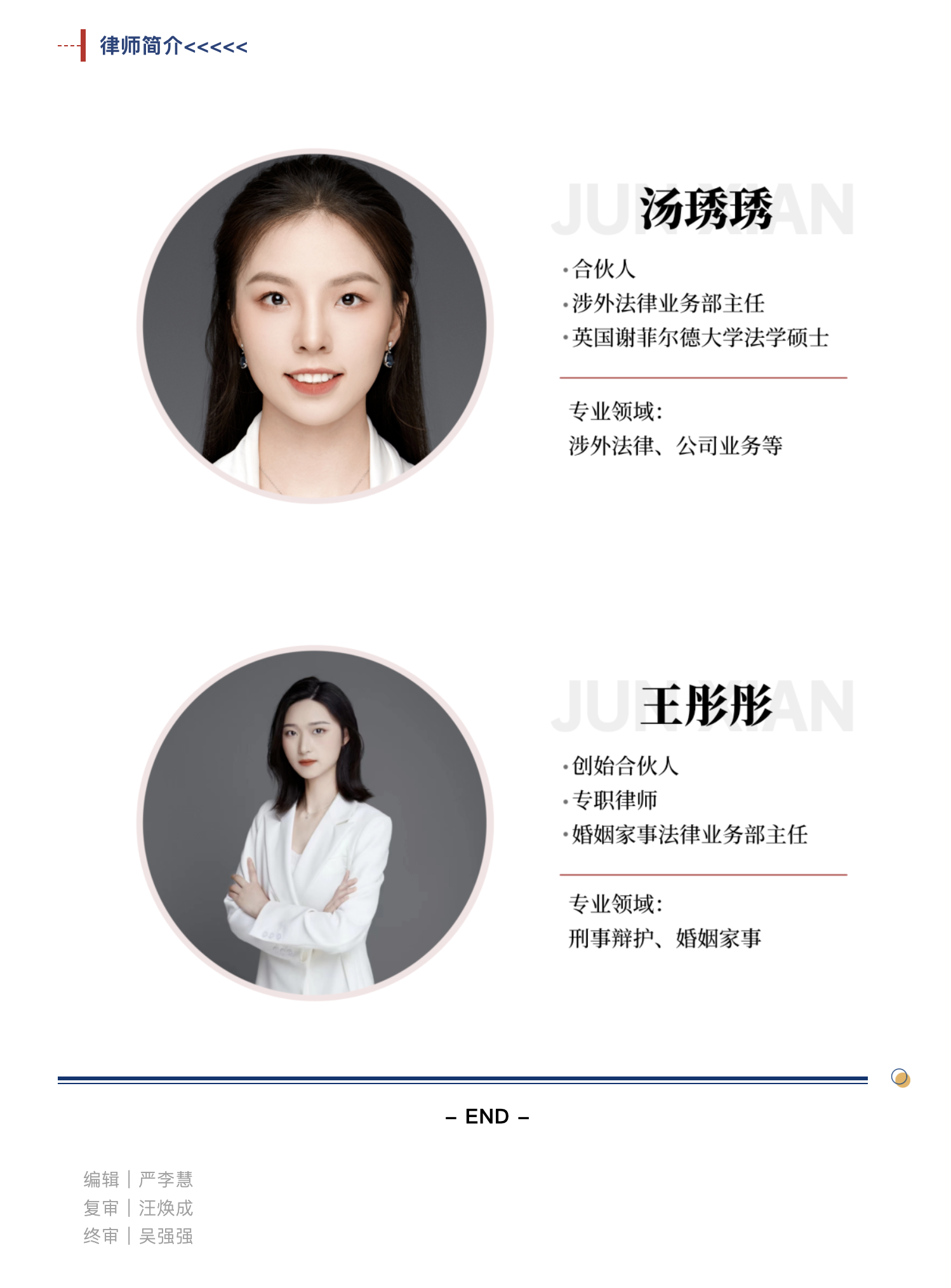 截屏2026-09-02 16.47.12.png