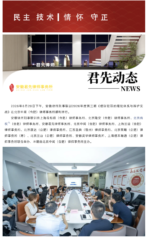 截屏2026-09-02 16.52.44.png
