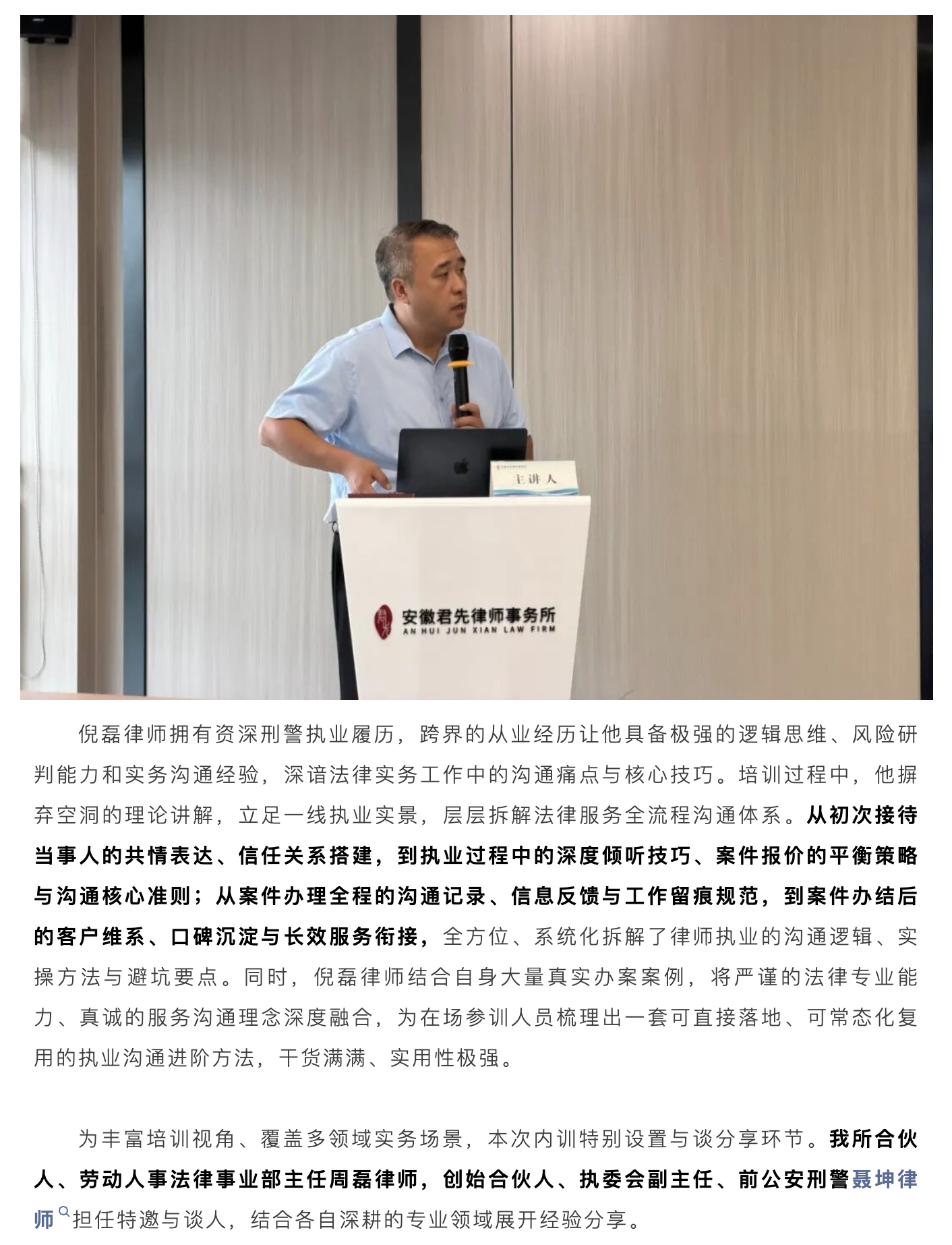 截屏2026-09-10 16.49.54.png