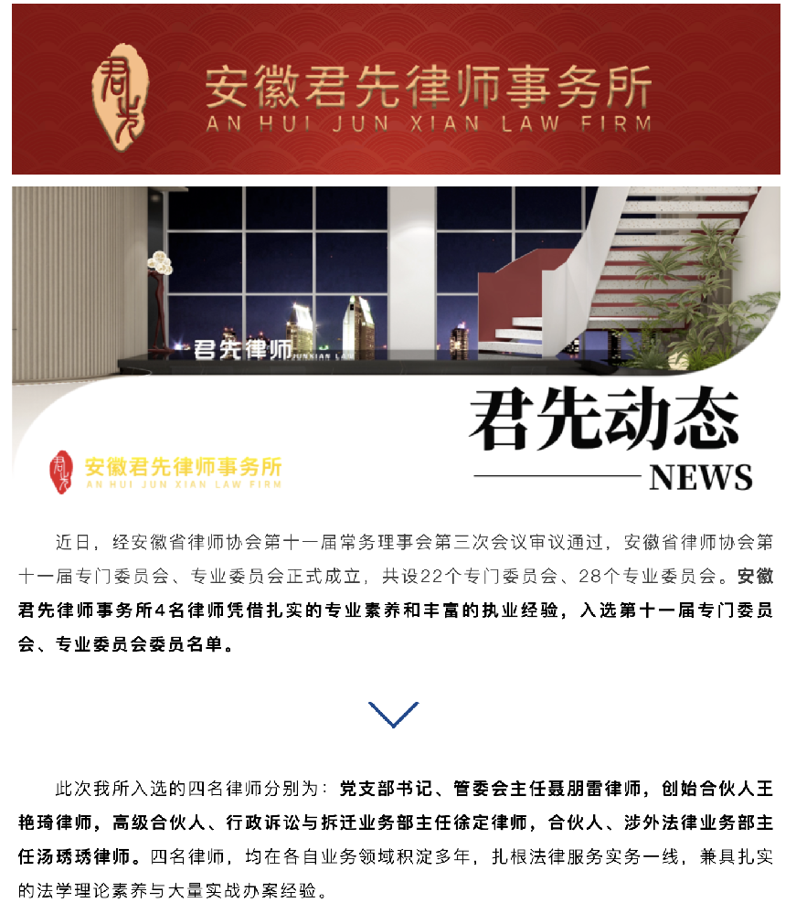 截屏2026-09-10 16.53.40.png