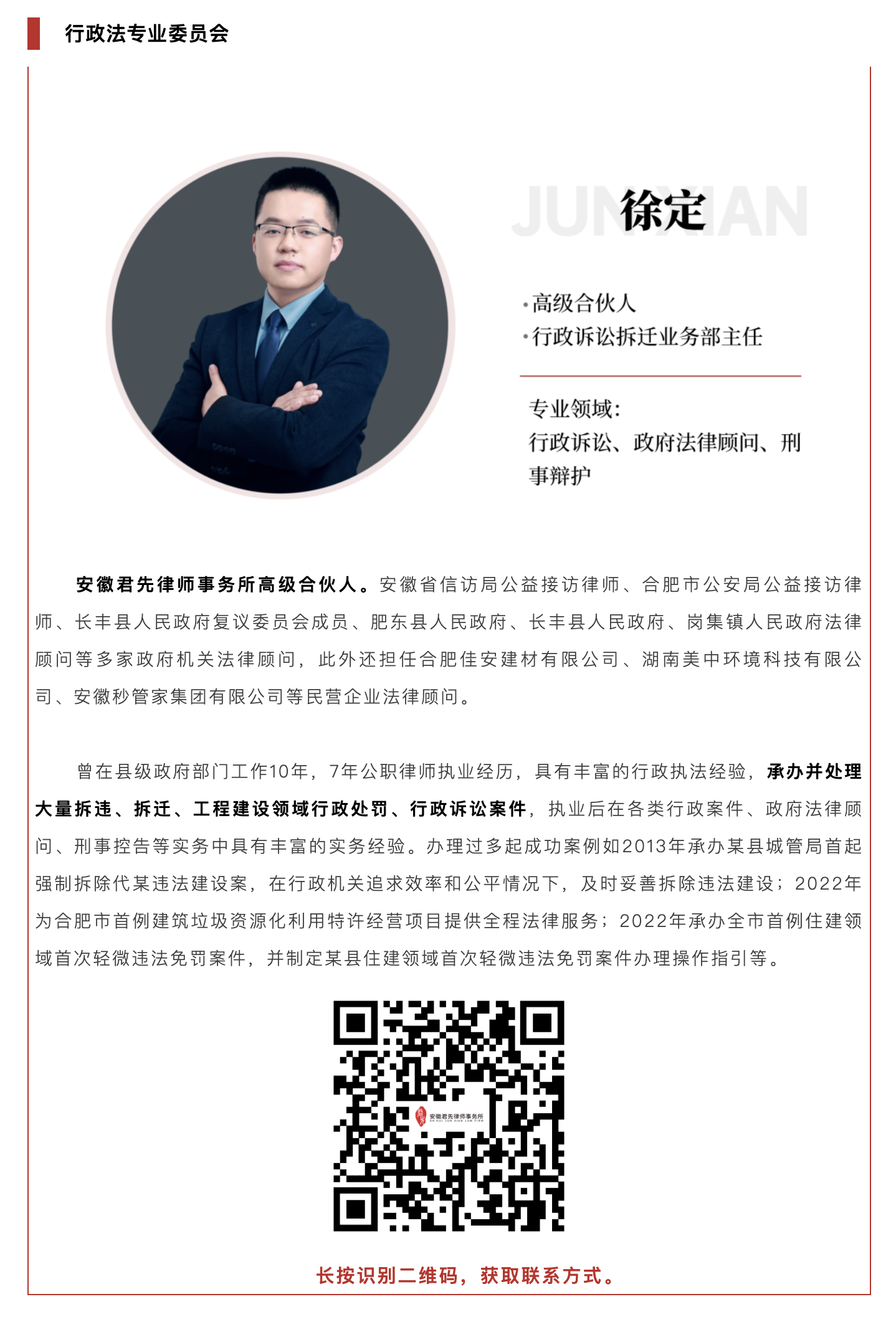 截屏2026-09-10 16.56.44.png
