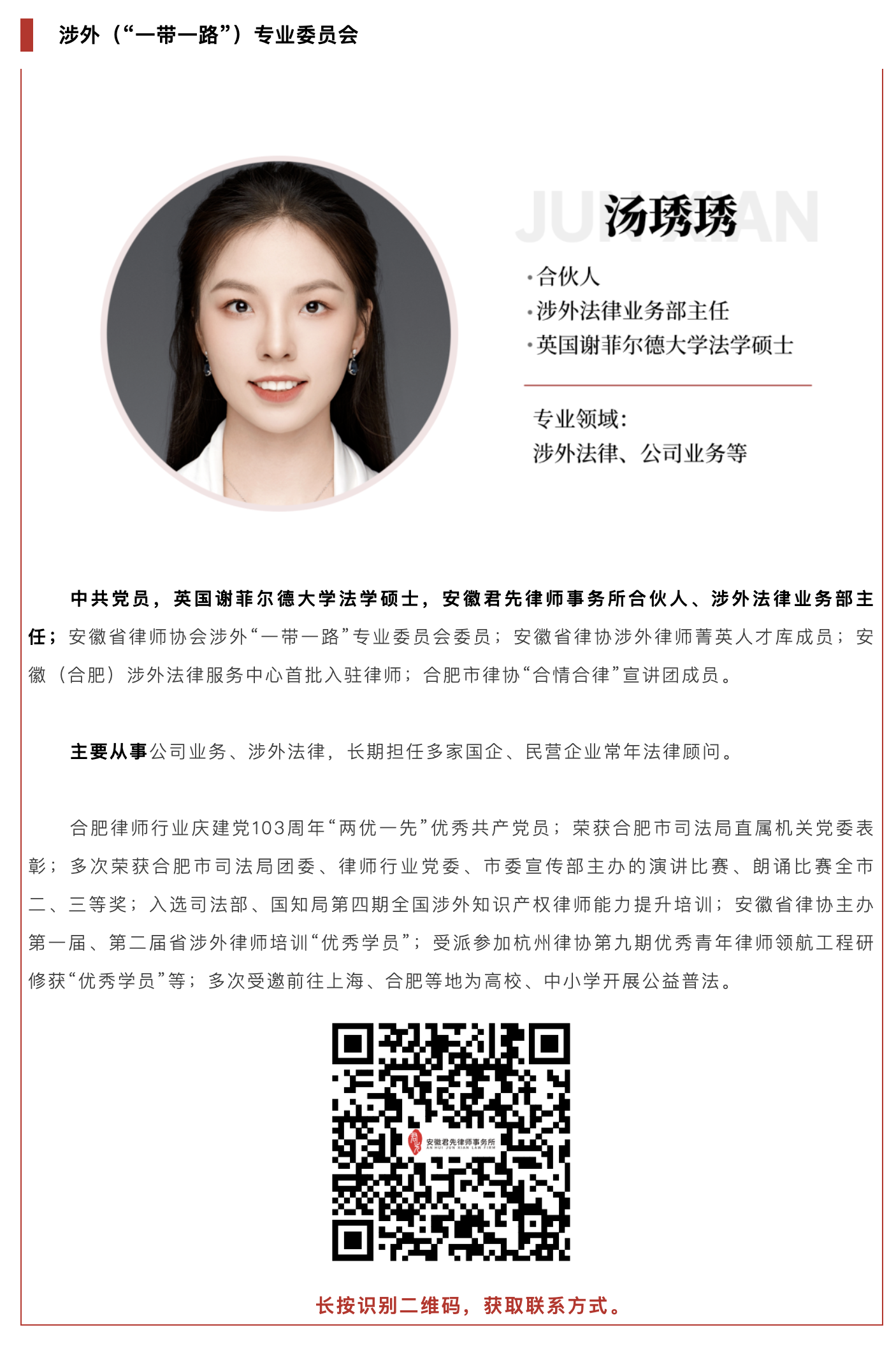 截屏2026-09-10 16.57.06.png