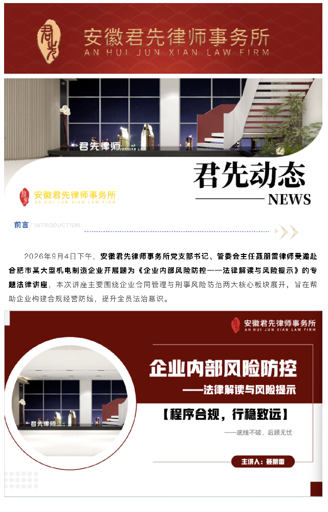 截屏2026-09-10 17.00.58.png