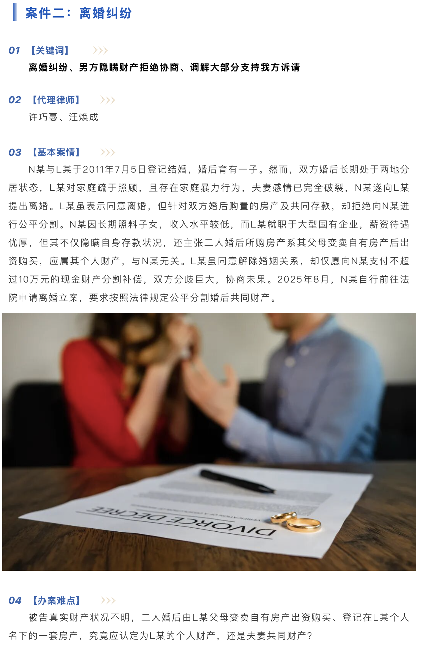 截屏2026-09-11 10.33.40.png