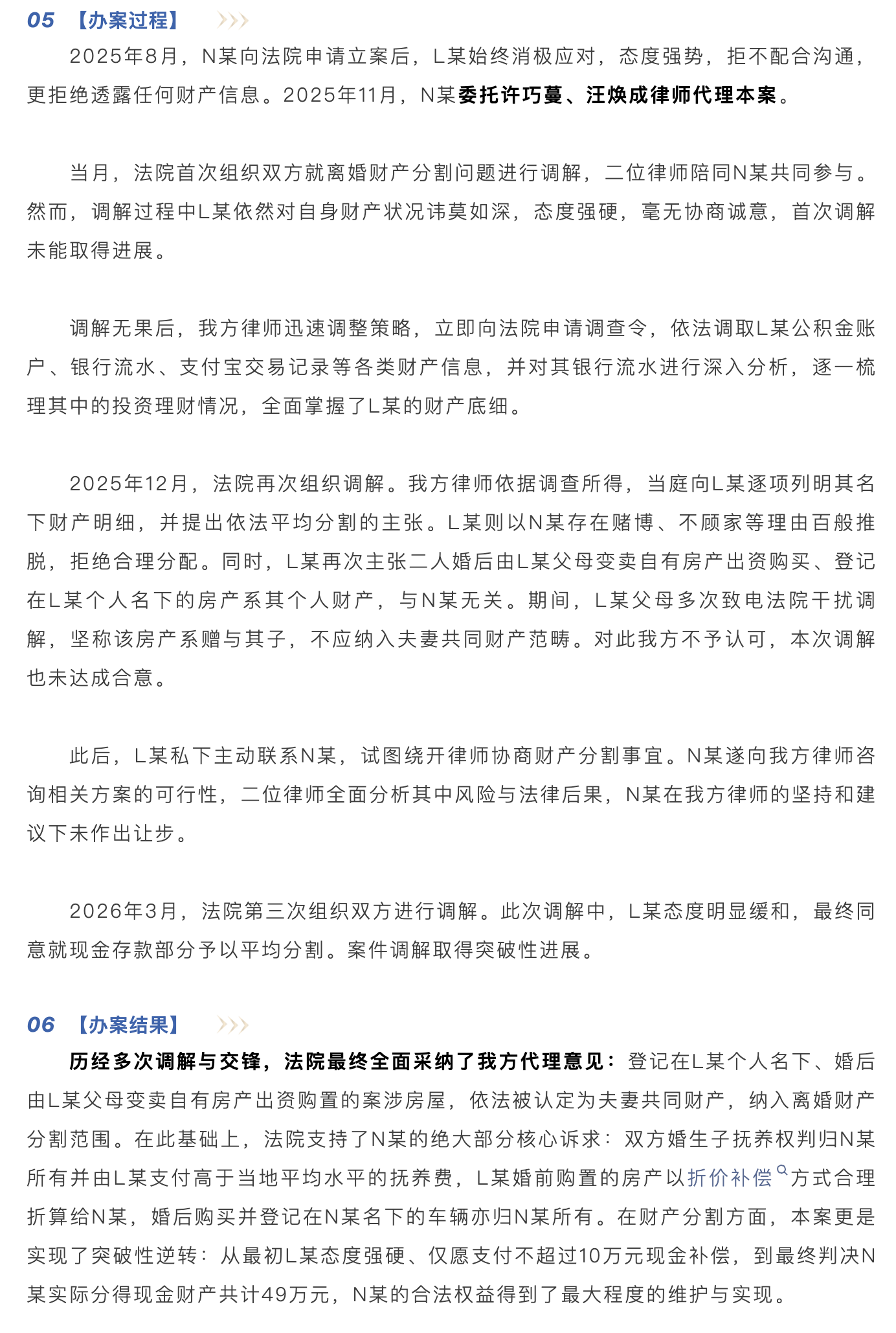 截屏2026-09-11 10.34.05.png