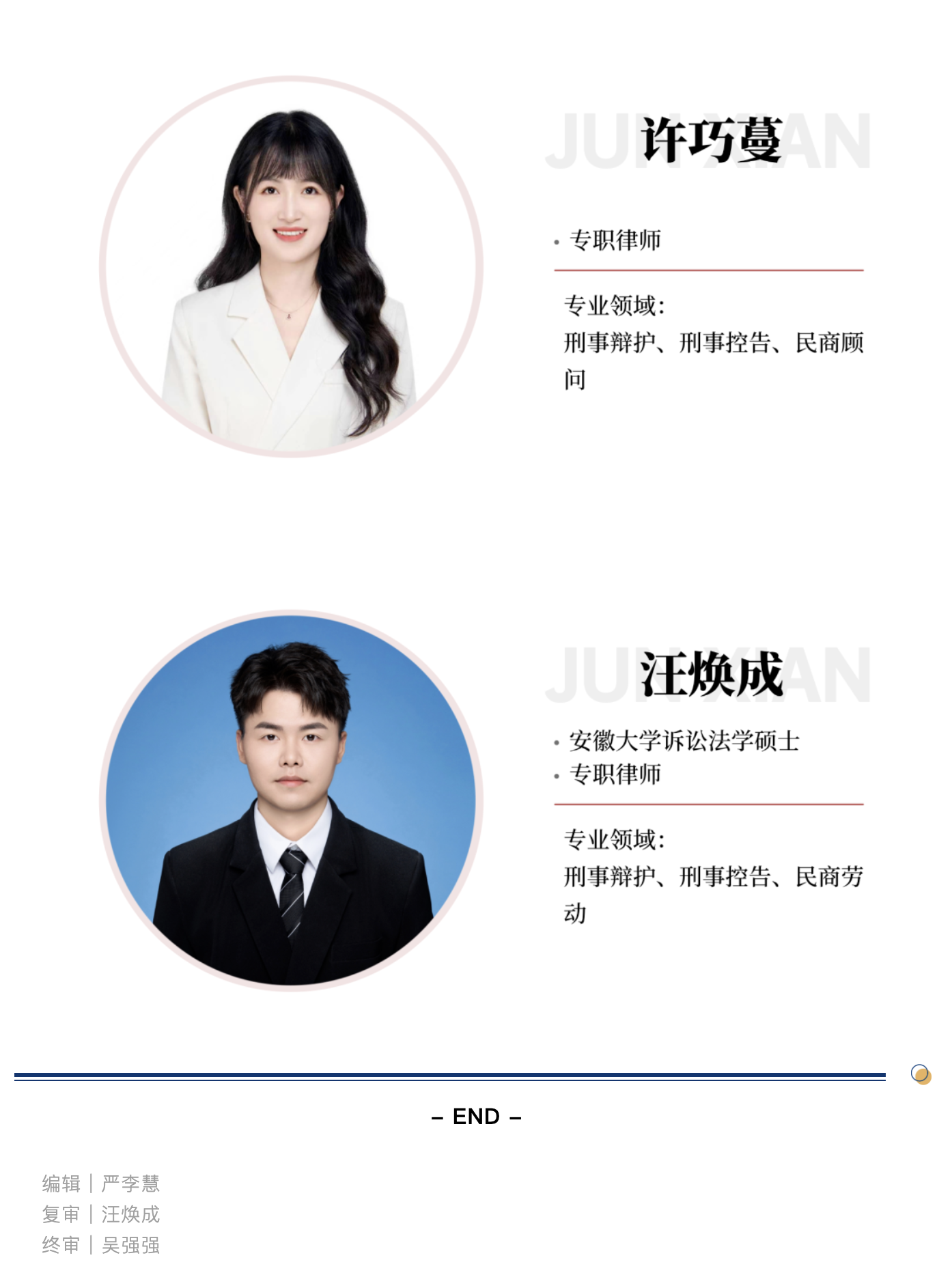 截屏2026-09-11 10.35.00.png