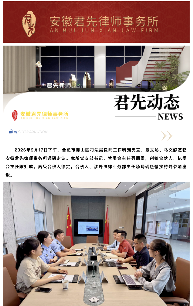 截屏2026-09-28 10.43.12.png