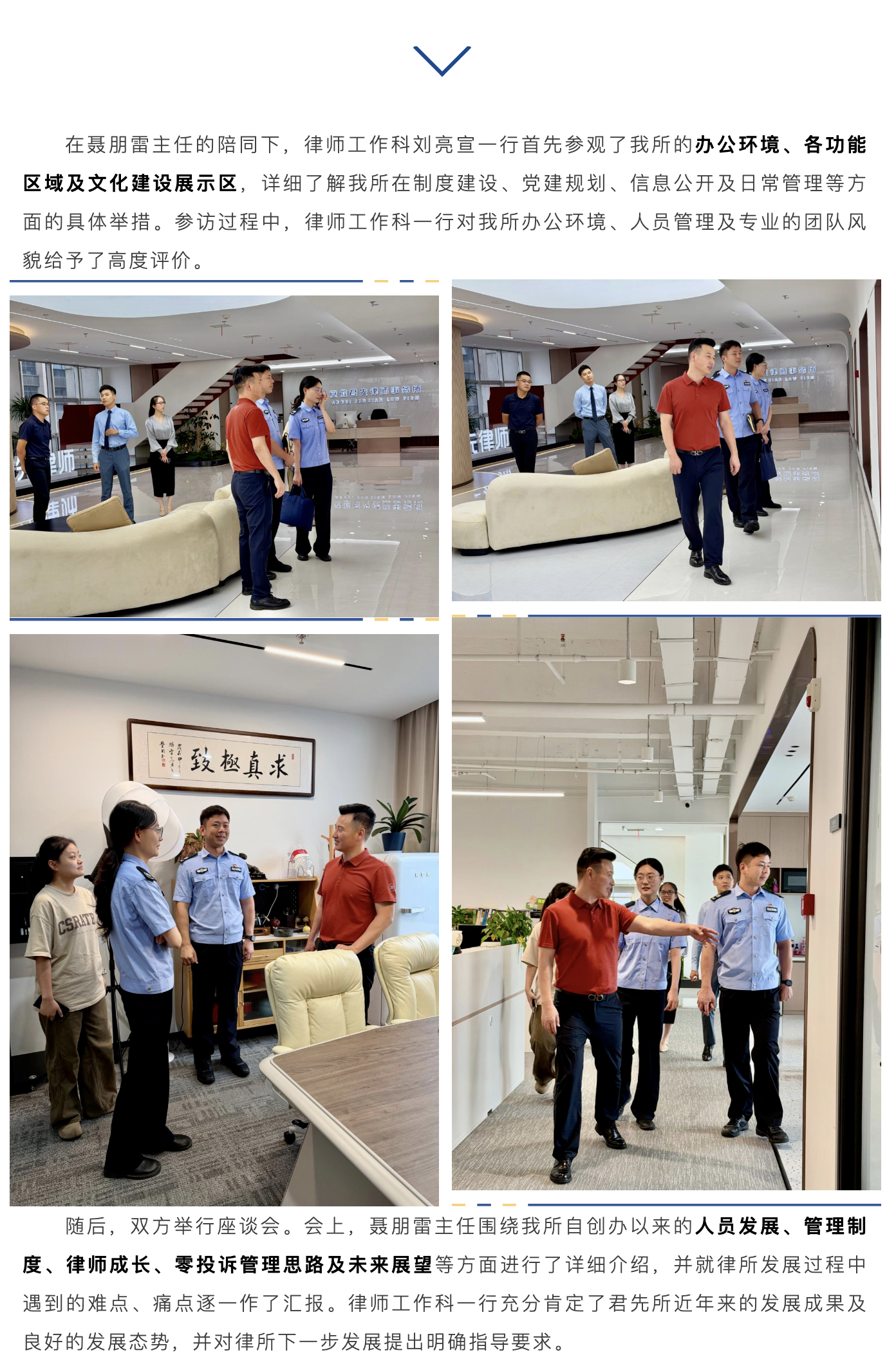 截屏2026-09-28 10.44.20.png