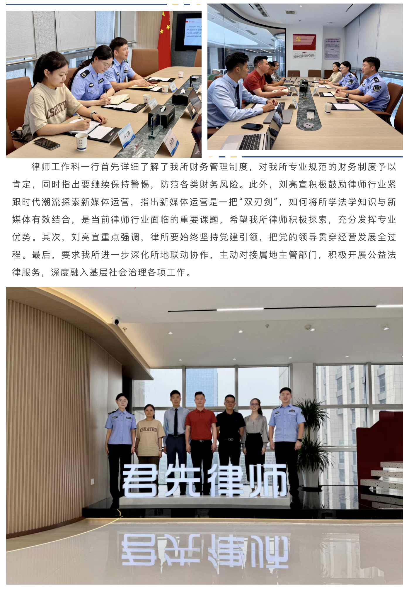 截屏2026-09-28 10.44.59.png