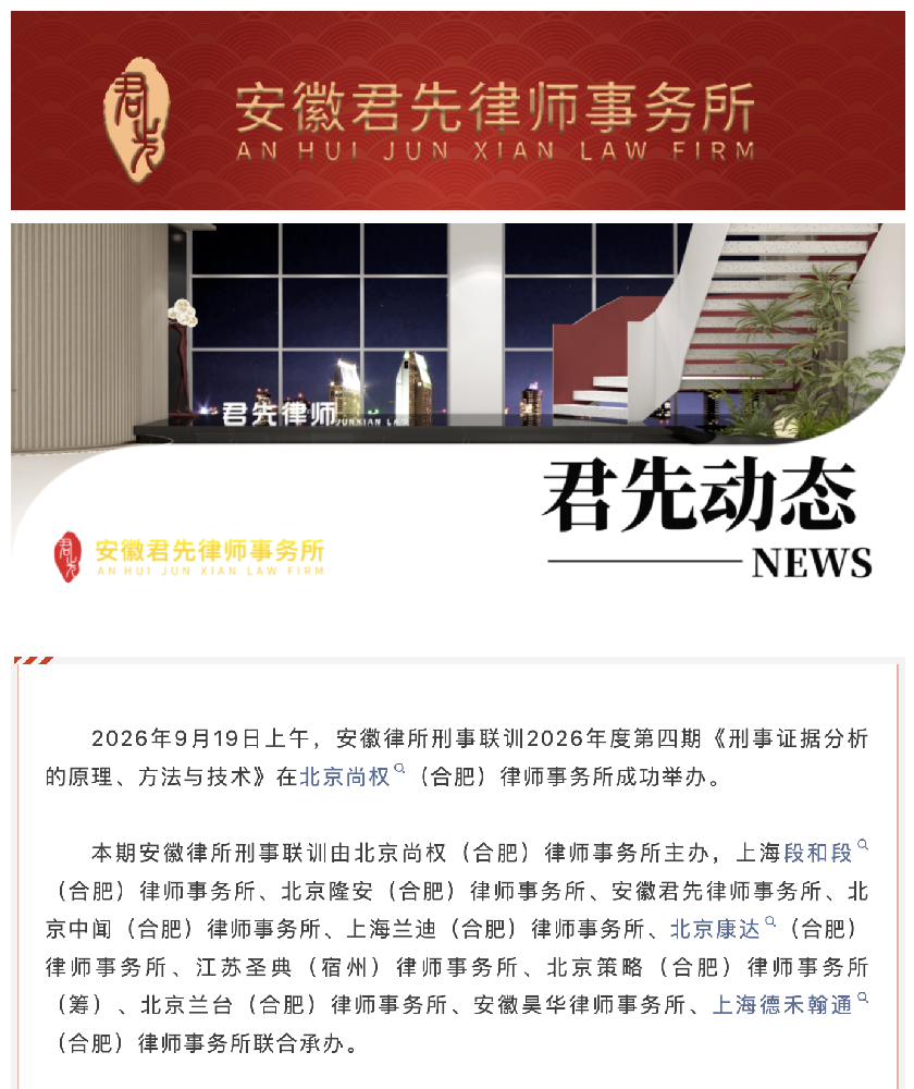 截屏2026-09-28 10.47.39.png