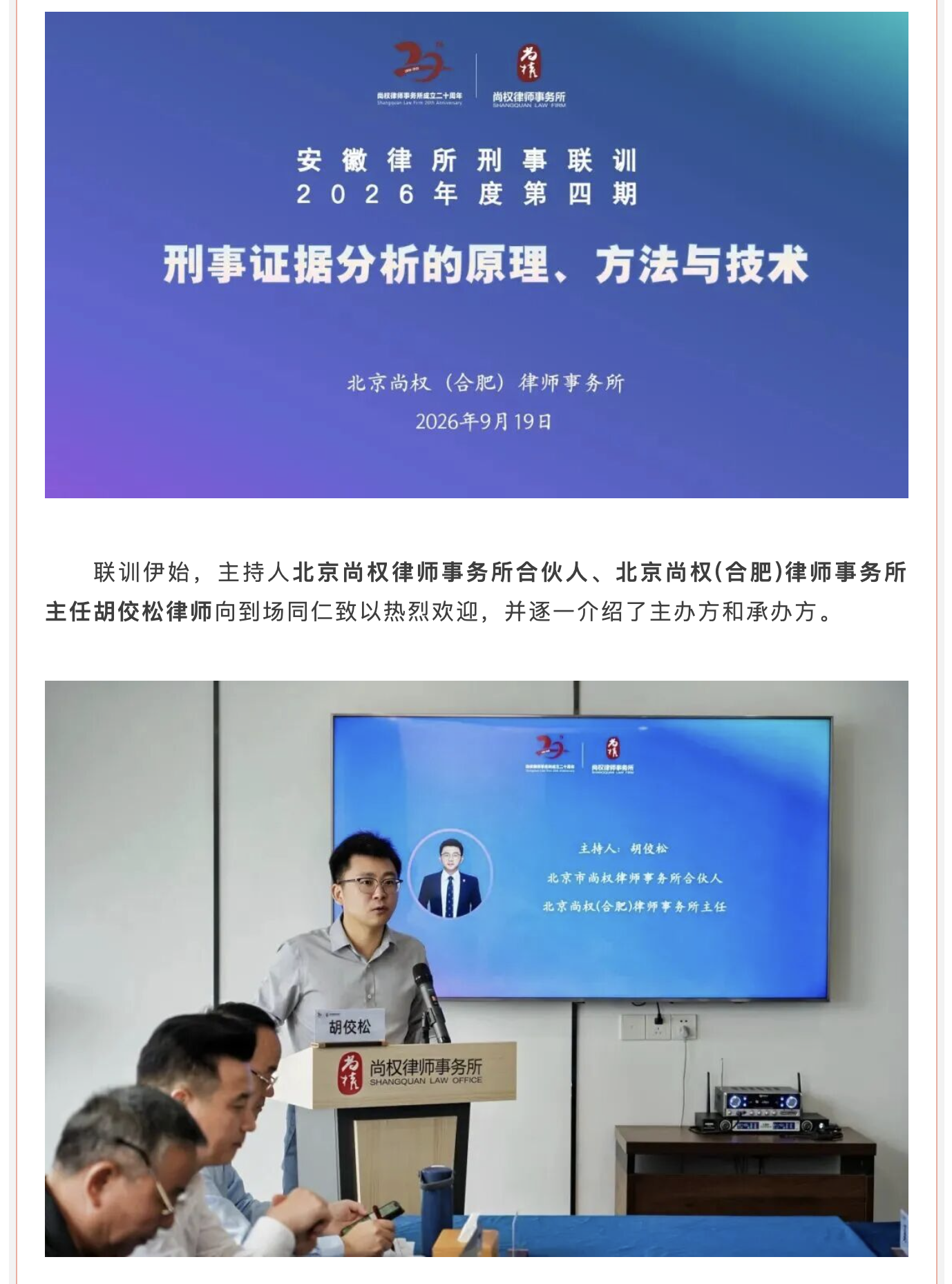 截屏2026-09-28 10.47.59.png