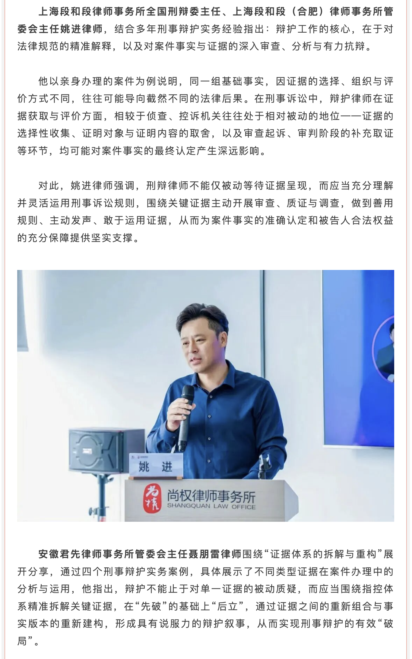 截屏2026-09-28 10.49.08.png