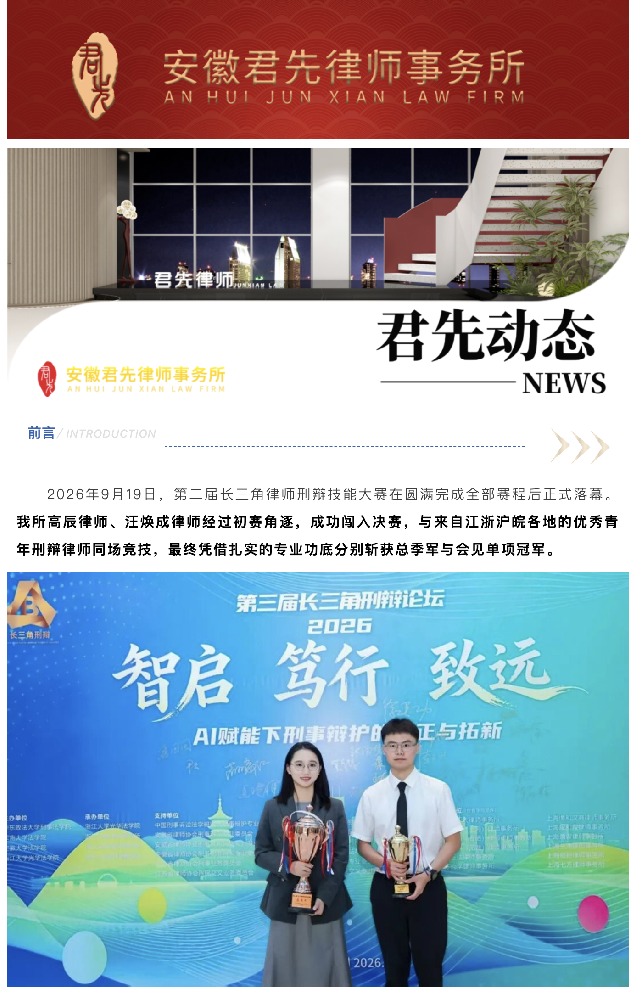 截屏2026-09-28 10.55.22.png