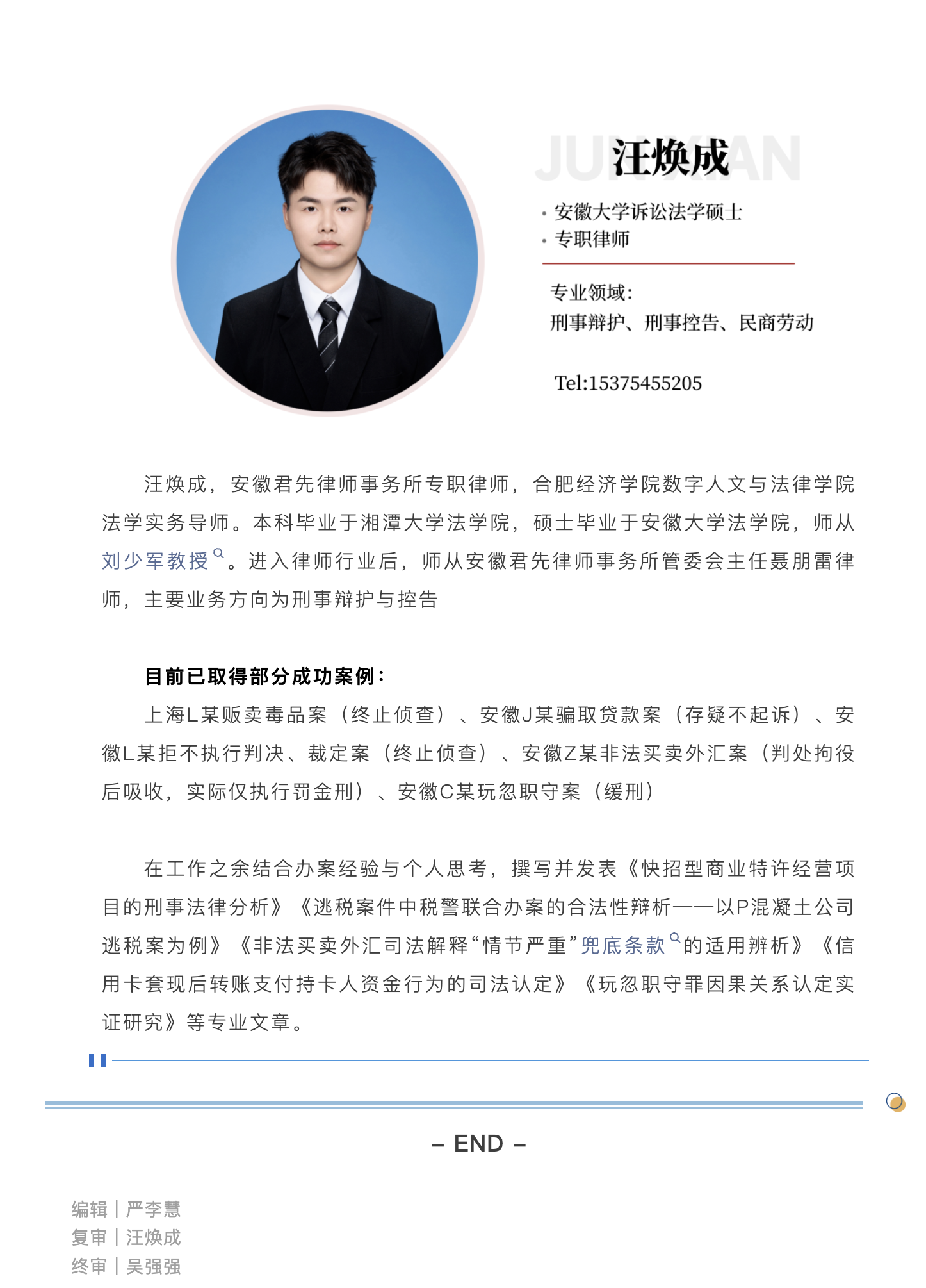 截屏2026-09-28 11.13.20.png