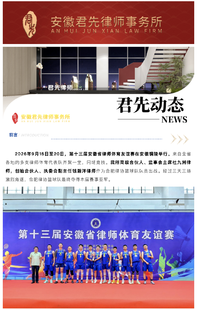 截屏2026-10-13 10.02.35.png
