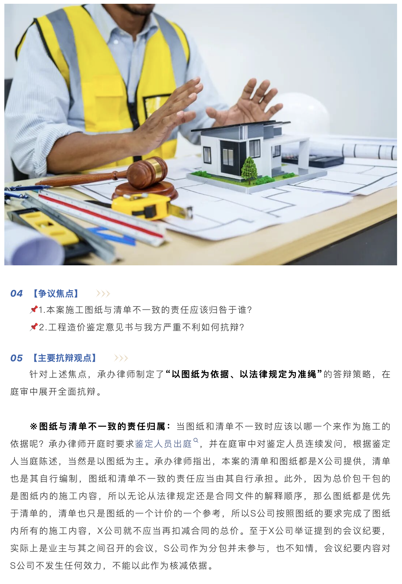 1791857536630798.png 截屏2026-10-13 10.12.11.png