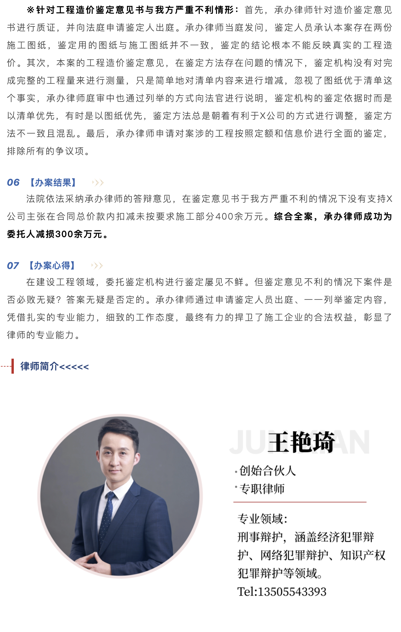 1791857558159811.png 截屏2026-10-13 10.12.32.png