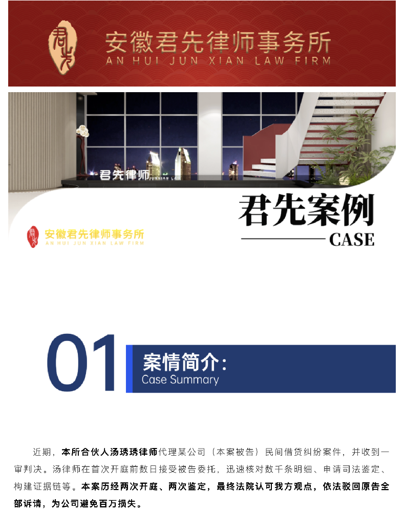 1791857836171664.png 截屏2026-10-13 10.17.09.png